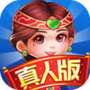 斗地主比赛最新版