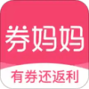 券妈妈app