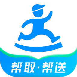 达达快送app官方