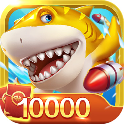 9918捕鱼内购破解版