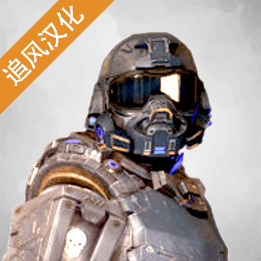 死亡地带汉化版最新版