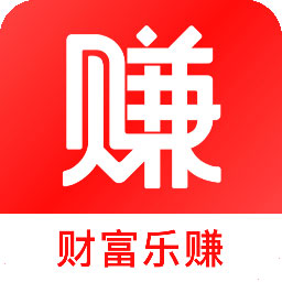 财富乐赚官方