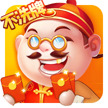 棋乐无限斗地主游戏