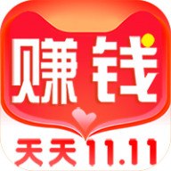 赚钱联盟最新版