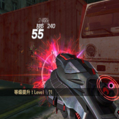 CSOL国际服汉化包