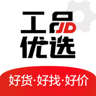 工品优选安卓版