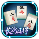 微壳长沙麻将免费