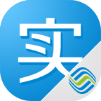 中国移动实名认证app最新版