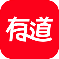 有道词典手机版官方