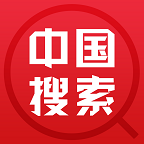 中国搜索官方免费app