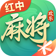 腾讯欢乐麻将全集新版