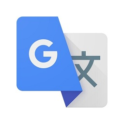 Google Translate翻译 app