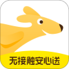 美团外卖客户端