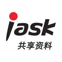 新浪爱问共享资料app