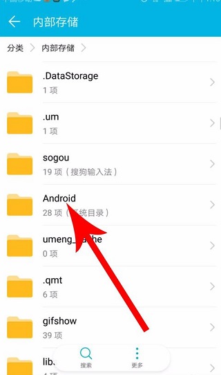 快对作业官方正版免费