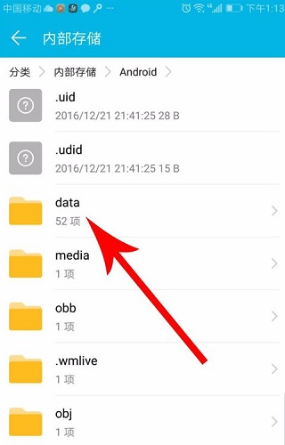 快对作业官方正版免费