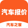 手机紫外线灯软件最新版
