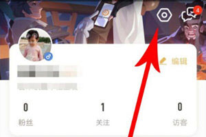 王者营地最新版