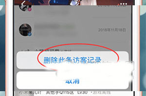 王者营地最新版