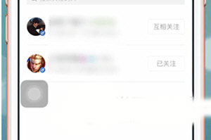 王者营地最新版