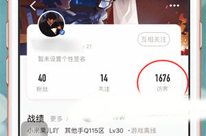 王者营地最新版