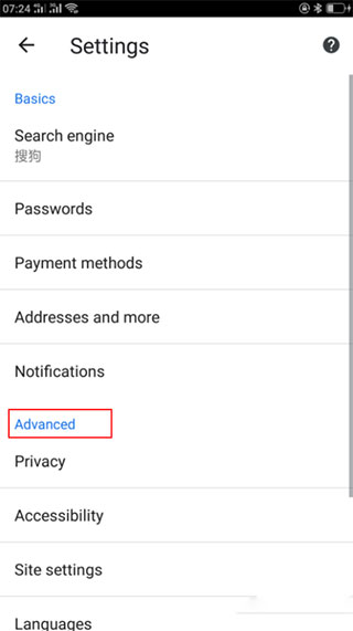 谷歌浏览器2025最新版