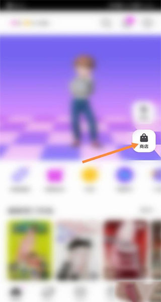 崽崽zepeto最新版