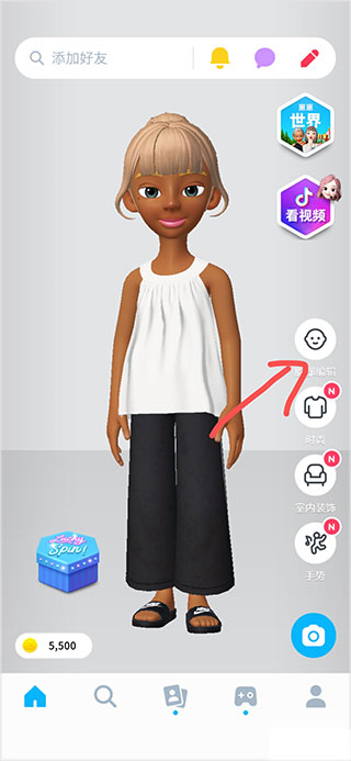 崽崽zepeto最新版