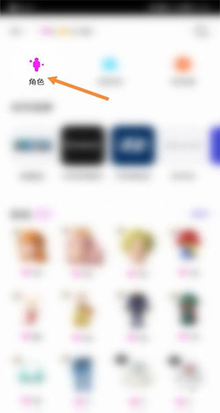 崽崽zepeto最新版