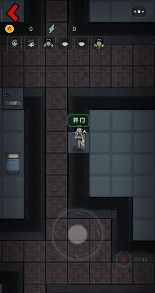 猛鬼宿舍游戏官方版
