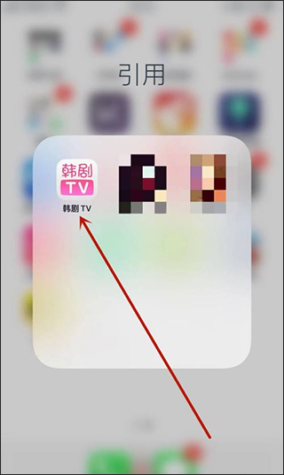 2025韩剧tvapp官方