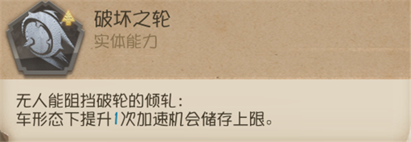 第五人格国际服官方正版