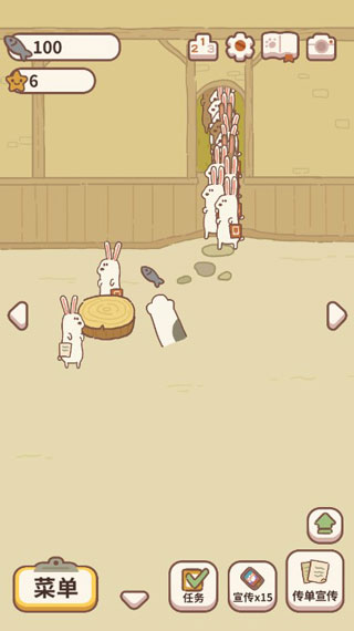 动物餐厅游戏