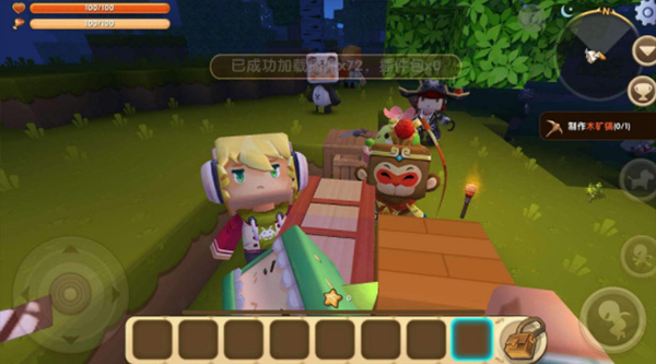 迷你世界先遣服测试服体验服