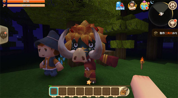 迷你世界先遣服测试服体验服