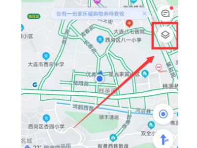 高德地图导航最新版2025