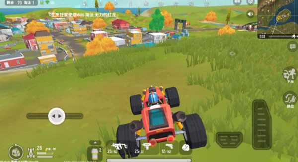 香肠派对普通正版最新版