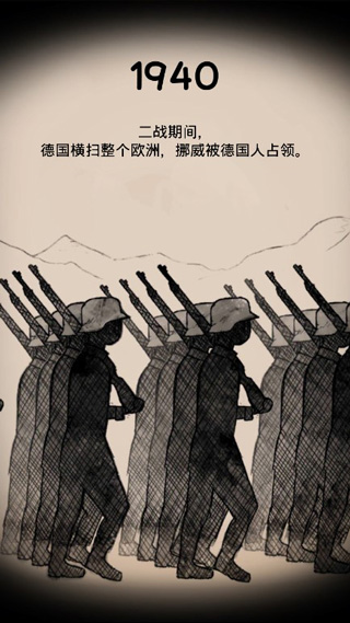 我的孩子生命之源免费完整版