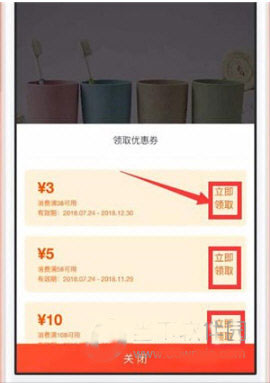 一淘app最新版本2025