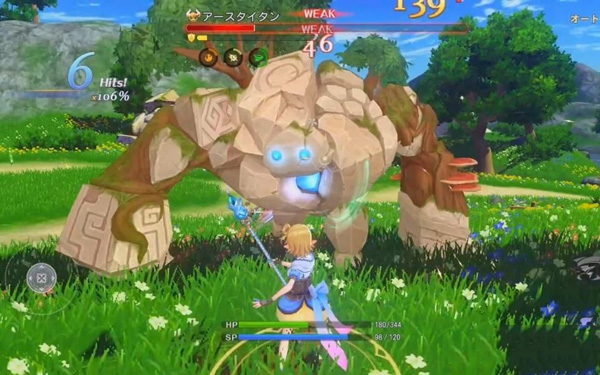 Manasis Refrain玛娜希斯回响最新版