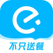 饿了么苹果手机版