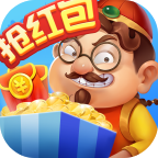 掌心斗地主赚钱版游戏