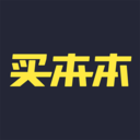 买本本正版剧本杀