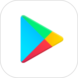 2025google play store官方apk