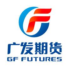 广发期货