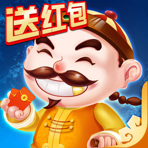 欢快斗地主麦林游戏