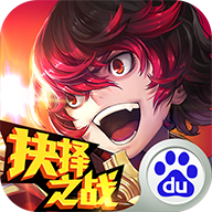 无限幻斗无限金币版