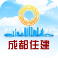 成都住建蓉e办官方app
