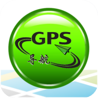 gps导航手机版