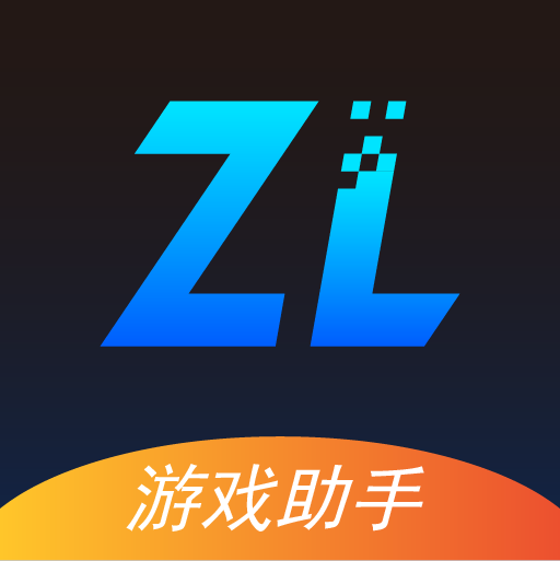 逐鹿助手官方